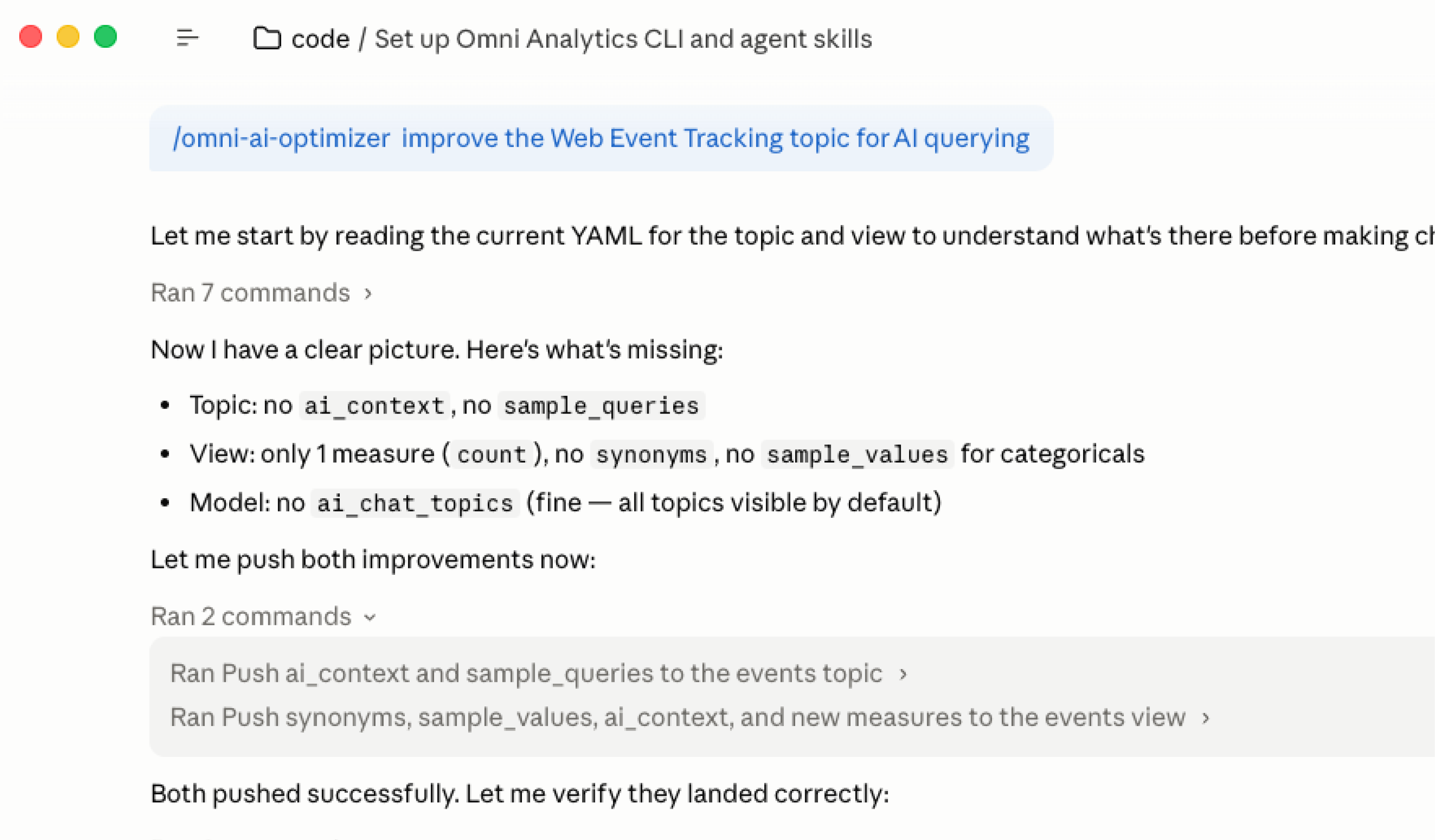 Omni Skills interface